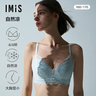 爱美丽内衣女自然凉无钢圈聚拢微痕包容薄洞洞蜂巢杯文胸IM17BSF1