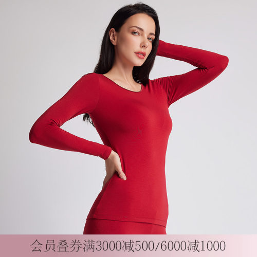 LACLOVER兰卡文长袖打底冬季轻暖本命年御寒LC72TM1