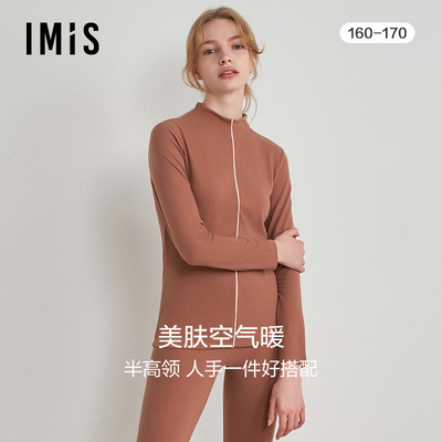 爱美丽IMIS23秋冬新品美肤空气暖女高领套头长袖上衣秋衣IM72BNX1
