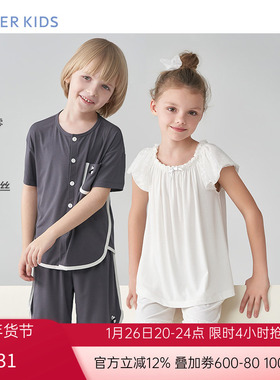 Aimerkids爱慕儿童睡衣桑蚕丝男女孩夏季短袖短裤家居服AK141C121