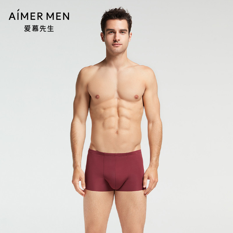 爱慕先生内裤男细莫代尔冰丝感红色亲肤中腰平角内裤NS23F61
