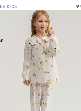 爱慕儿童棉莫家居男女孩开衫长袖家居/家居长裤AK242F821