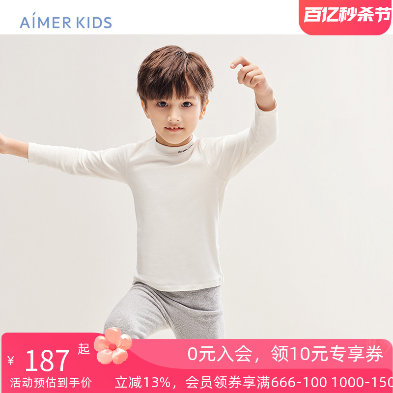 小高领保暖男女孩AIMERKids