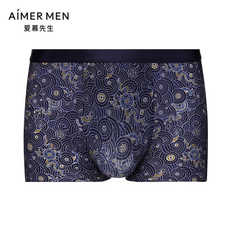 爱慕先生 21AWU-SPACE男士内裤重要平角内裤 NS23E722