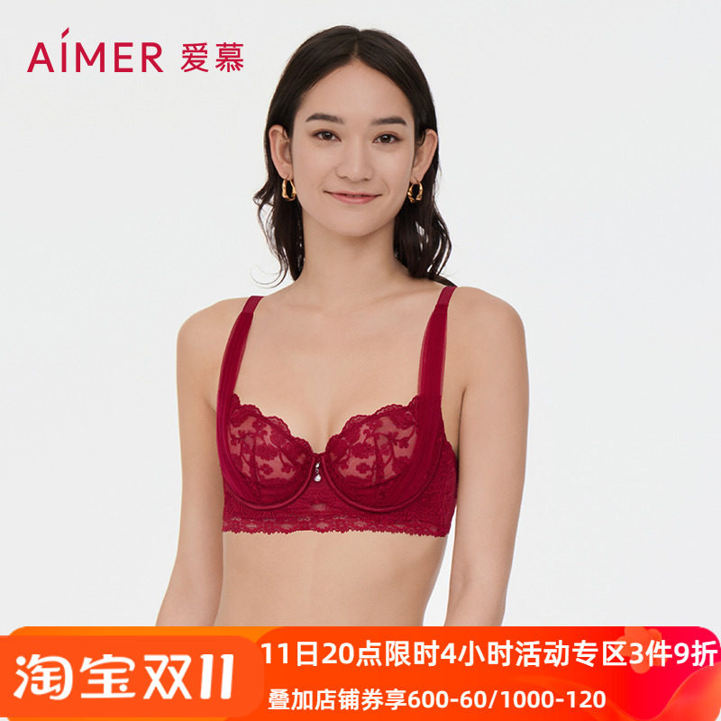 爱慕内衣女红品本命年深V聚拢结婚薄款文胸性感蕾丝胸罩AM137841