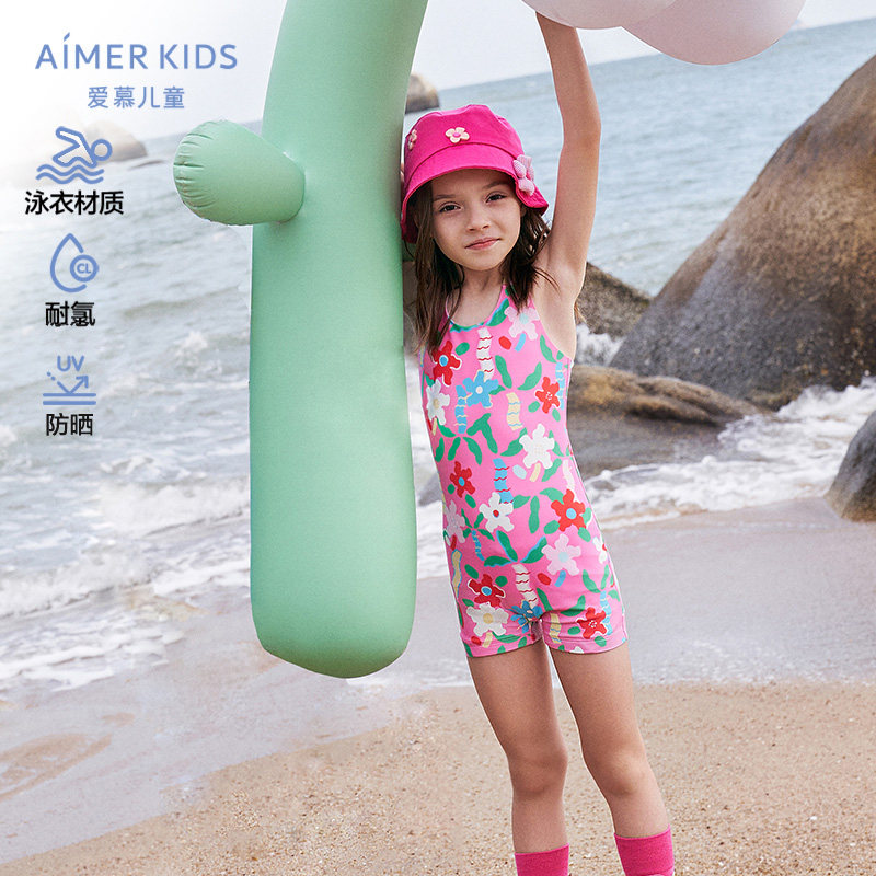 爱慕儿童春田花花女童防晒分身/连体泳衣耐氯海边度假AK167E652