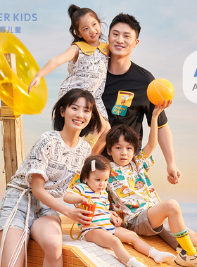 爱慕儿童外穿早餐俱乐部亲子套装短袖睡裙AK1838161/AK1818161