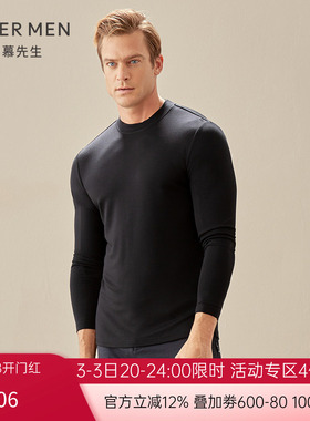 Aimer Men爱慕先生20AW暖意竹绒男士小高领保暖上衣NS72D901