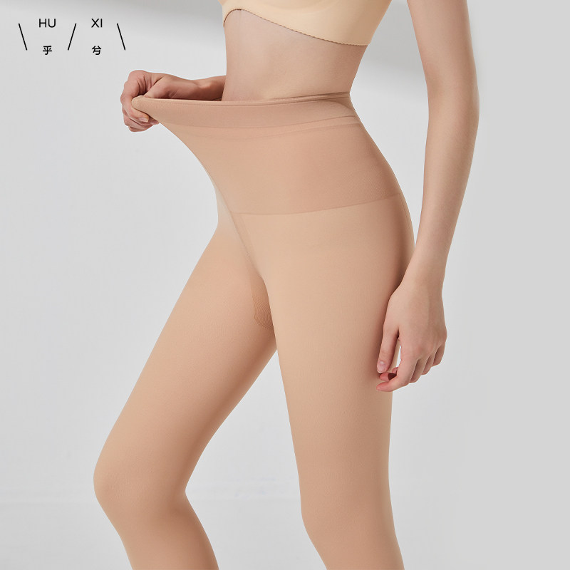 乎兮光腿神器秋冬裸感防勾丝袜后绒打底裤连裤袜女美腿自然肤色女