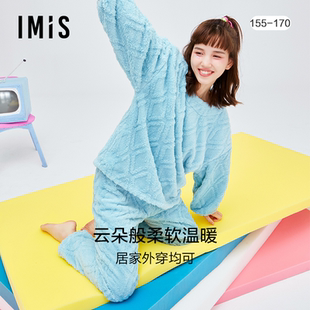 爱美丽IMIS睡衣女秋冬加厚珊瑚绒菱纹套头分身家居套装IM46BER1