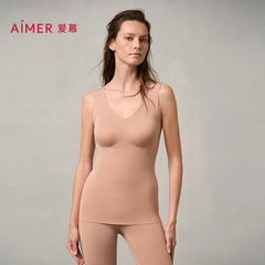 爱慕24AW牛奶随心保暖打底女秋冬抗菌抗静电V领带杯背心AM72A513