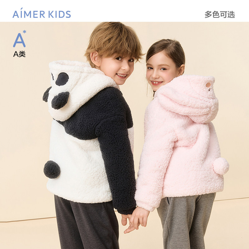 爱慕儿童冬日动物园男女孩A类开衫长袖上衣卡通造型外穿棉服