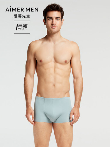 爱慕先生1号裤红色莫代尔冰丝感内裤男薄款中腰平角裤内裤NS23V81