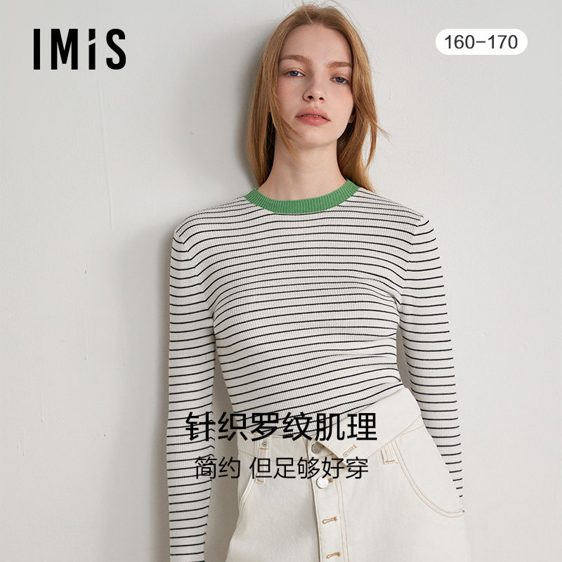 爱美丽IMIS保暖打底女士秋冬针织圆领假两件时尚打底上衣IM72BPF7