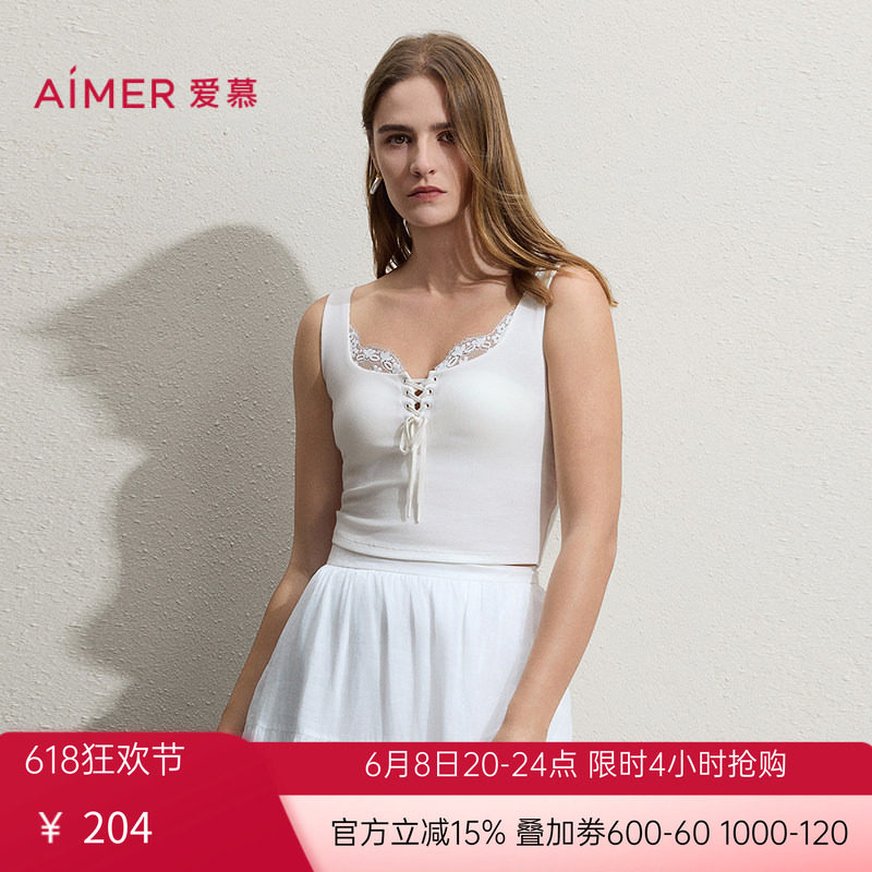 爱慕26春夏舒馨女士系带方领带胸垫宽肩带打底背心AM72C912