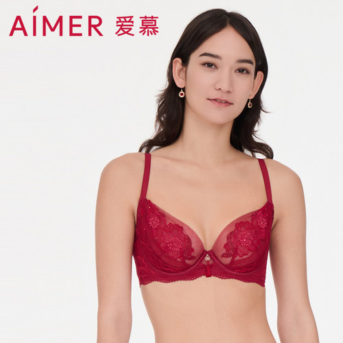 爱慕内衣女红色本命年结婚立体刺绣大胸显小薄文胸AM138301