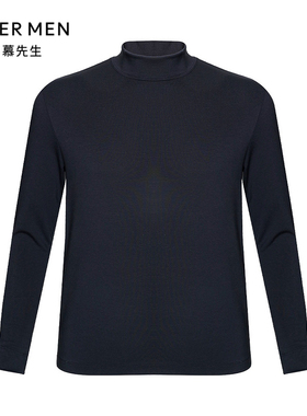 爱慕先生20AW真丝舒暖暖时尚单层男士保暖上衣NS72D462