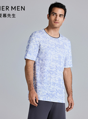 爱慕先生25春夏海藻睡眠衣男士抗菌防螨柔软圆领套头短袖NS41M322
