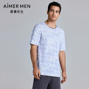 爱慕先生25春夏海藻睡眠衣男士 NS41M322 抗菌防螨柔软圆领套头短袖