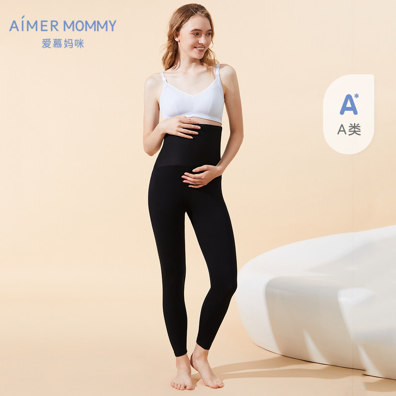 AIMER Kids妈咪准妈妈孕期棉感舒适女士高腰护肚高弹九分打底裤