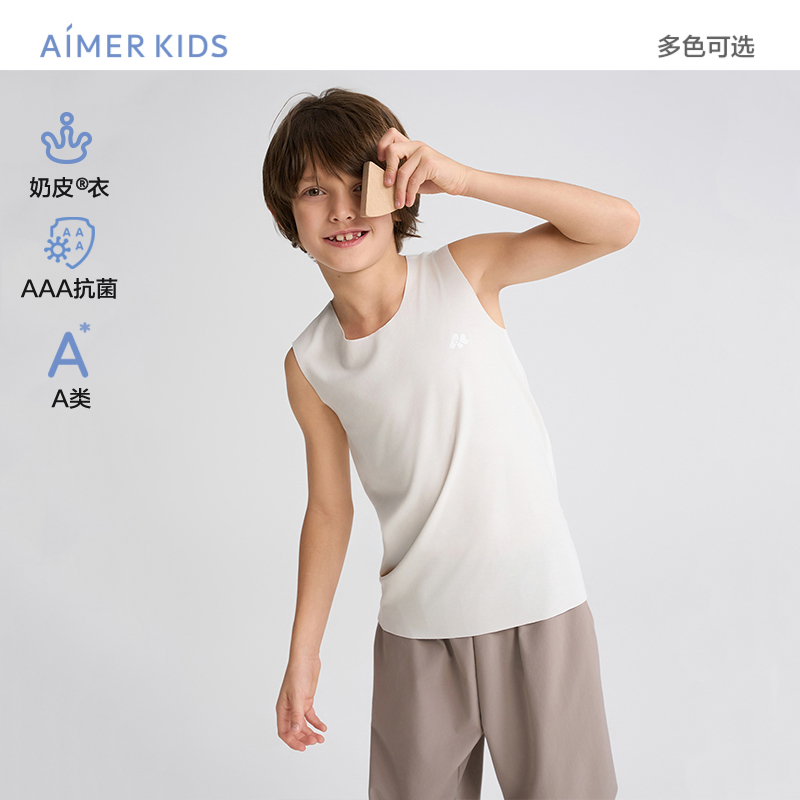 爱慕儿童奶皮衣春夏净痕抗菌中性男女孩学生宽肩背心AK211G821