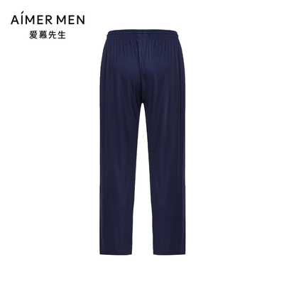 爱慕先生23AW纵享丝滑家居长裤家居男士NS42L111