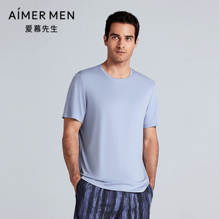 爱慕先生25春夏高莫家居男士 家居服NS41L982 睡衣凉感圆领套头短袖