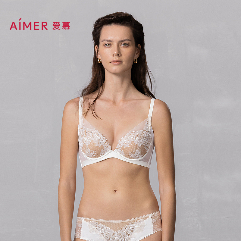 爱慕云之柔羽内衣女含桑蚕丝中厚水袋杯女士小胸聚拢文胸AM14A721