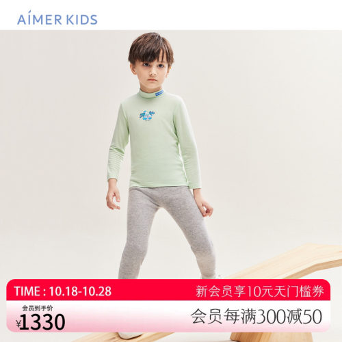 Aimer Kids爱慕儿童羊绒裤中性长裤AK373A451
