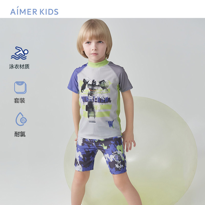 爱慕儿童短袖泳衣套装男孩游泳衣沙滩海边泳装变形金刚IP耐氯泳衣