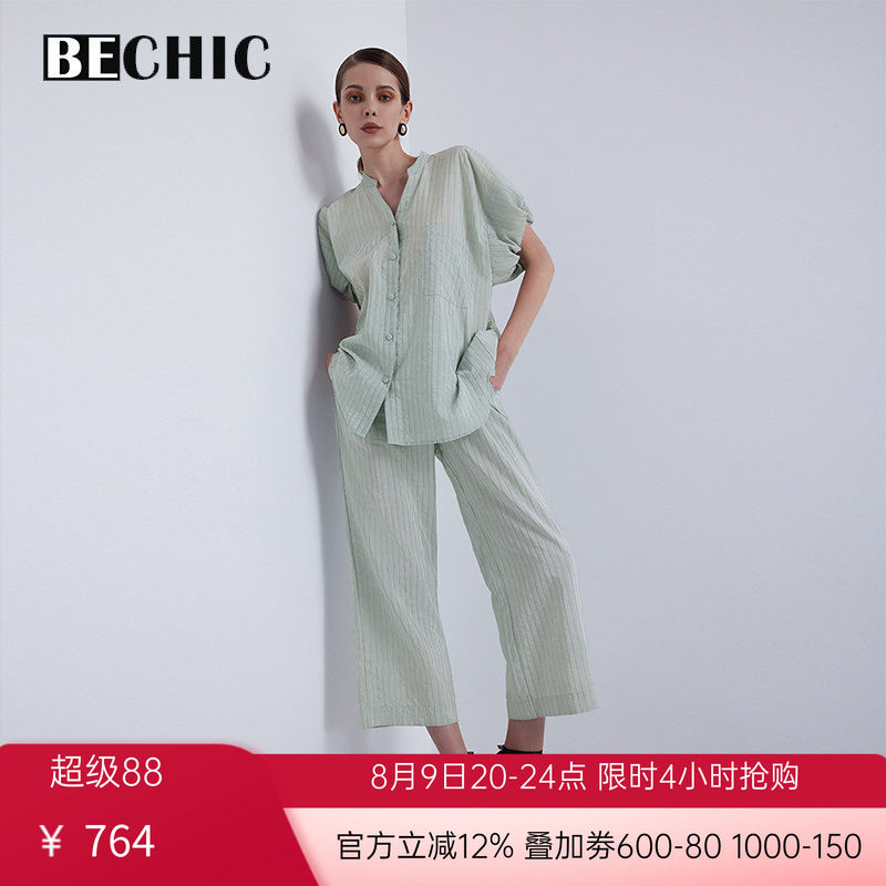 BeChic 慵懒时光真丝短袖分身套装家居服女BC46CF1