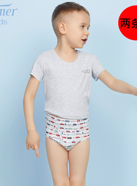 2条装莫代尔内裤爱慕儿童男童男孩学生中腰三角内裤AK222Y71
