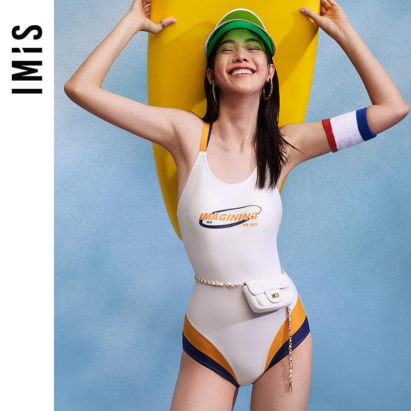 爱美丽IMIS商场泳衣女无托条纹竞技风显瘦藏肉连体泳衣IM68BHQ1
