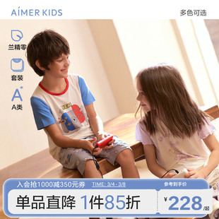 Aimerkids爱慕儿童睡衣男女孩0碳莫代尔2024新款家居服短袖短裤夏