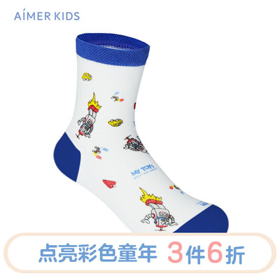 男孩小时候满印短袜爱慕儿童