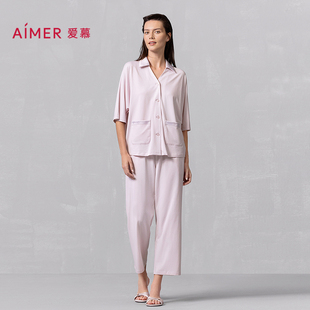 家居套装 八分裤 AM469242 开衫 爱慕2025春夏逸家睡衣女舒适棉质短袖