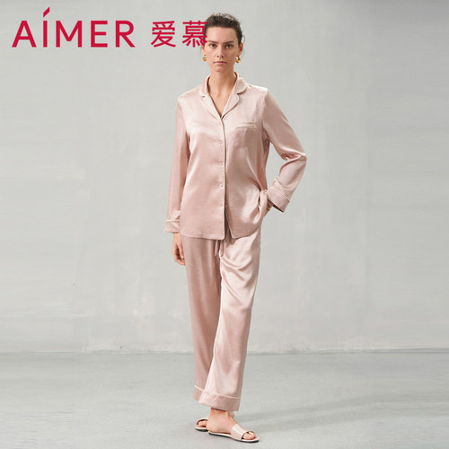 爱慕24SS丝润睡衣女含真丝长袖分身套装可外穿家居服AM469621
