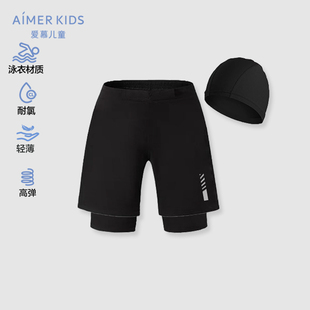 爱慕儿童夏季 AK267F272 黑色探索男孩耐氯双层五分泳裤