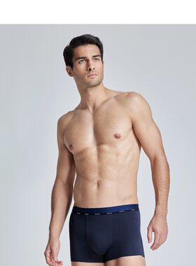【春夏新品】爱慕先生24SS海藻系列装腰男平角裤内裤男士NS23L211