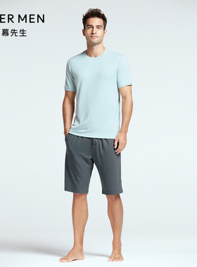 爱慕先生夏季舒适好穿防蚊材质家居系列睡衣男士短裤NS42F832