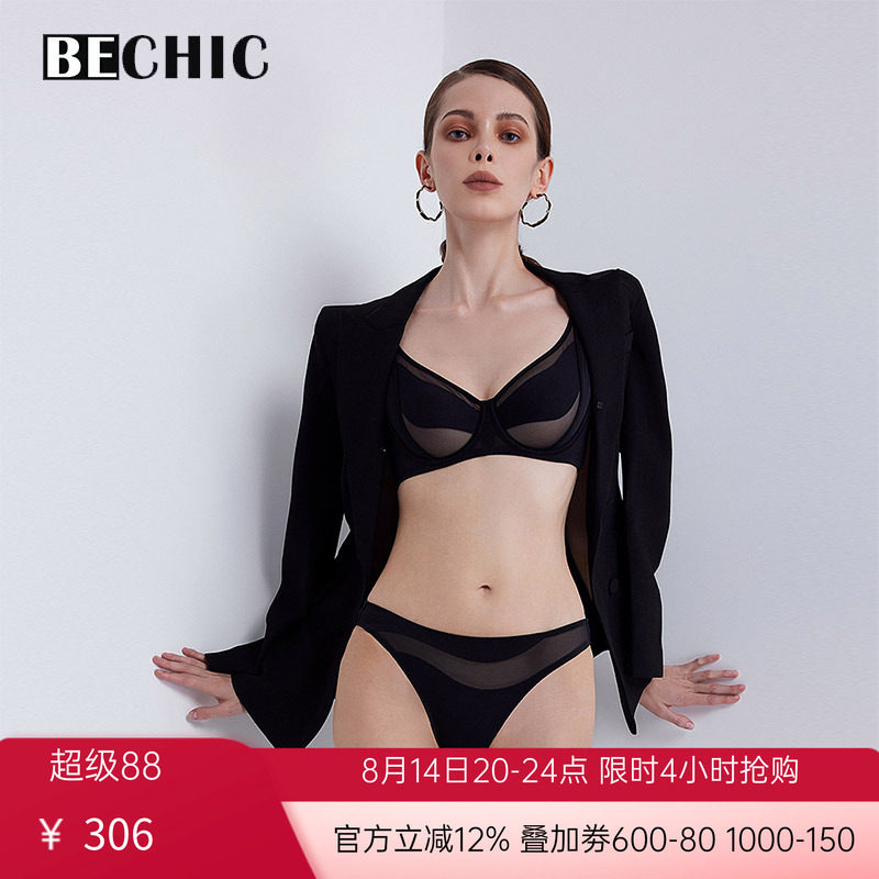 BeChic潮汐4/4薄杯文胸简约薄透内衣女性感BC13CD1