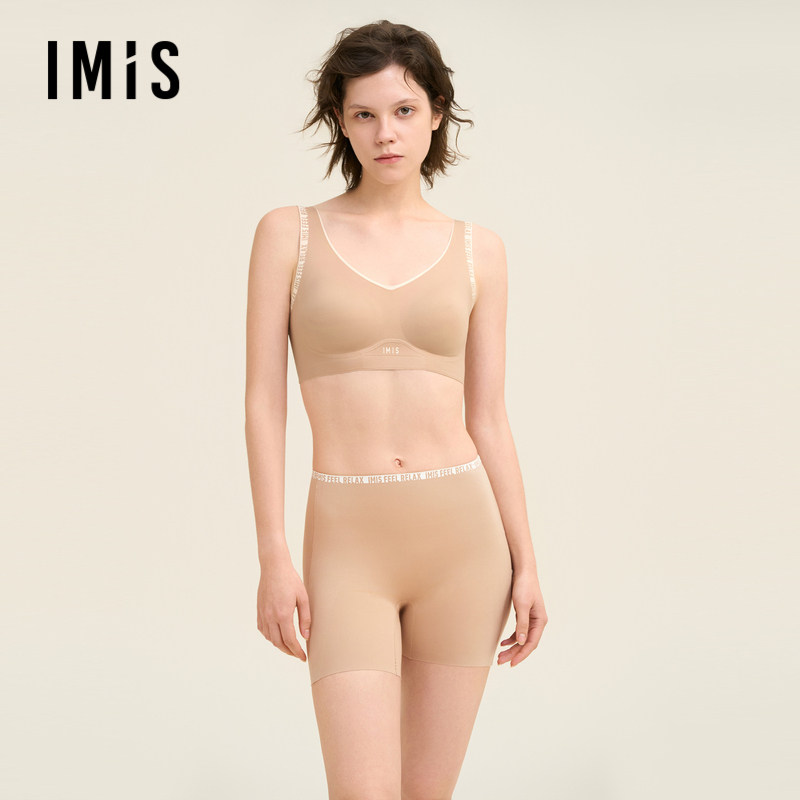 爱美丽夹心软支撑II代-字母超细高腰长腿安全轻塑裤IM23BUF3