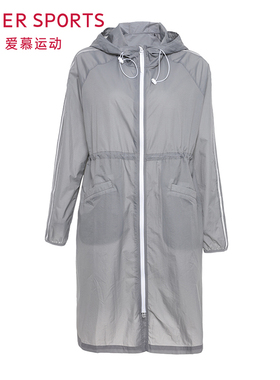 爱慕运动外穿女轻薄宽松带帽拉链长款外套AS144C92
