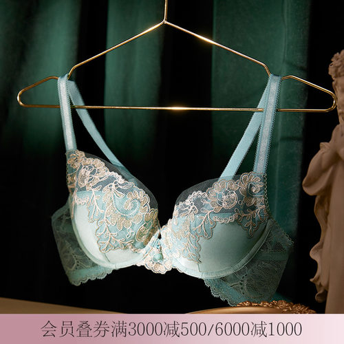 【闪耀星光2】LACLOVER兰卡文风雅网纱立体刺绣蕾丝文胸LC11QX1