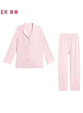 爱慕24秋冬亲肤暖丝睡衣女含真丝开衫长袖分身家居套装AM46A121