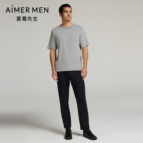 爱慕先生24秋冬休闲百搭裤男士外穿加厚含羊毛长裤NS82L782