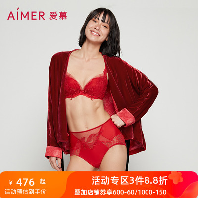 [涟涟有鱼 好事将近] 爱慕丝绒真丝国风上衣AM816941