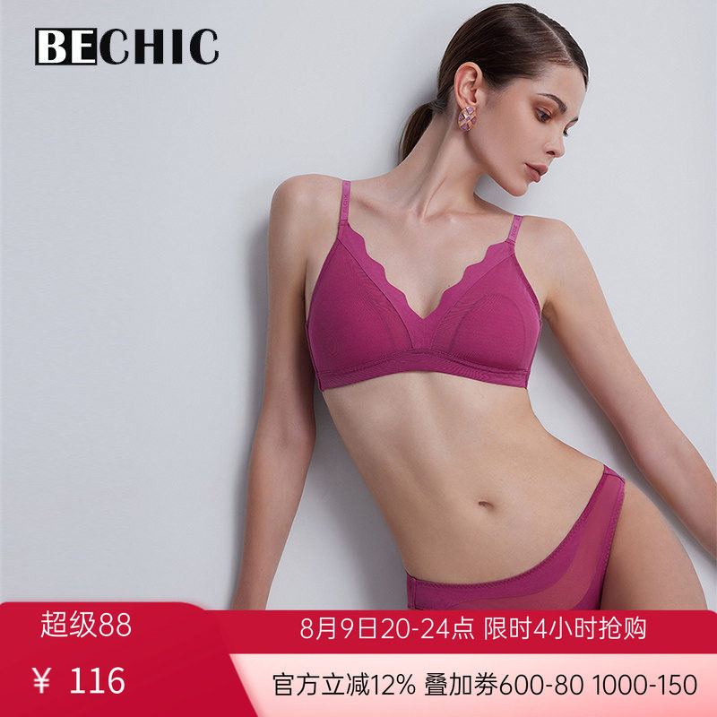 BeChic潮汐巴西裤纯棉内裤女性感BC21CD1