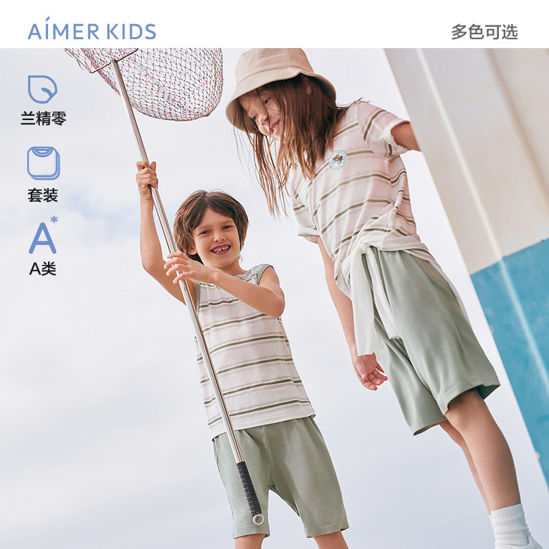爱慕儿童家居服套装莫代尔男女孩童短袖上衣背心五分裤