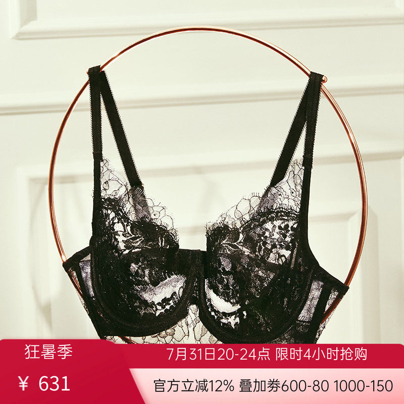 LACLOVER兰卡文秘密恋歌系列4/4蕾丝超薄杯全包文胸LC13DP1